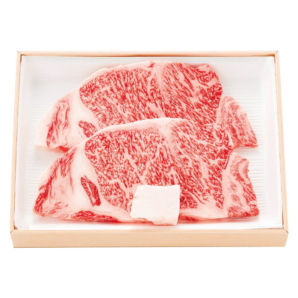 お返し 内祝い ギフト牛肉 松阪牛 サーロインステーキ340gSST34-MA 産直 新築 お礼 引越し 志 仏事 送料無料