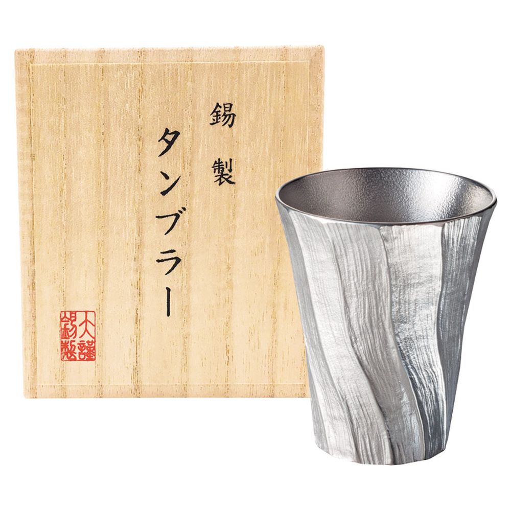 お返し 内祝い ギフトマグボトル・水筒 本錫タンブラー200ml 深山 みやま 桐箱入 tmi 新築 お礼 引越し 志 仏事 送料無料
