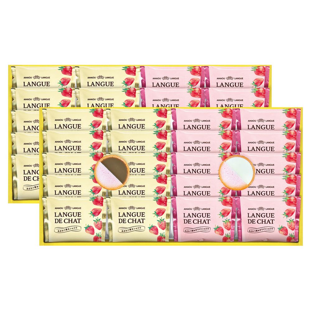 母の日 お返し 内祝い ギフト 洋菓子 あまおう苺ラングドシャGT50 新築 お礼 引越し 志 仏事 送料無料