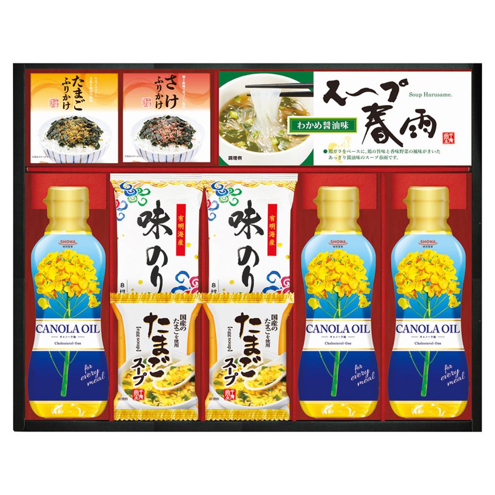 お返し 内祝い ギフト調味料 SHOWAキャノーラ油&のり・たまごスープ詰合せSOC-50 新築 お礼 引越し 志 仏事 送料無料