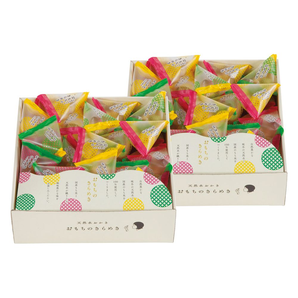 お返し 内祝い ギフト和菓子 天然水おかき おもちのきらめきTK-50S 新築 お礼 引越し 志 仏事 送料無料