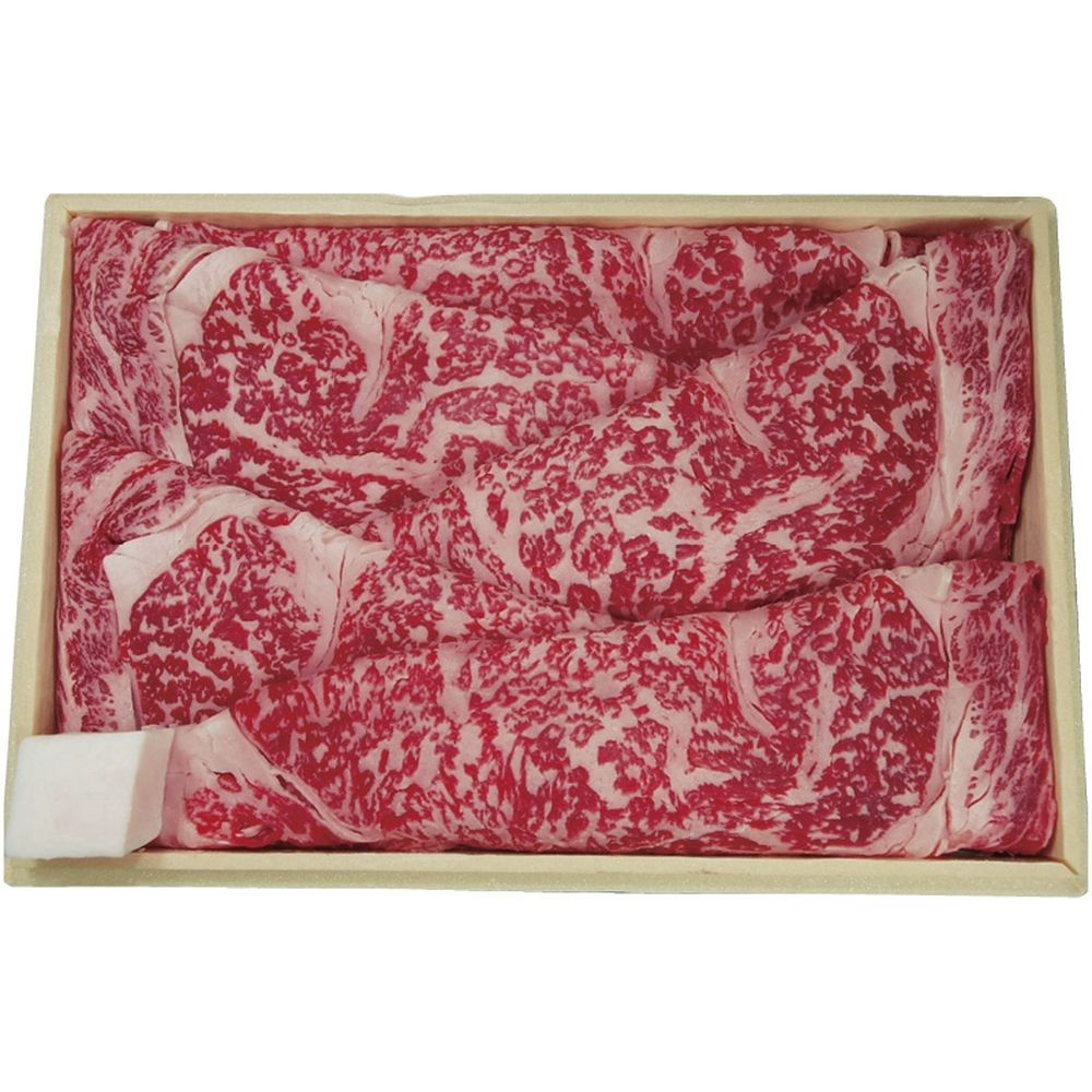 お中元お返し 内祝い ギフトお届け日確認 牛肉 京都・モリタ屋 国産黒毛和牛ロースすき焼き用KRS-450 産直 新築 お礼 引越し 志 仏事 送料無料|あだちねっと 美米屋