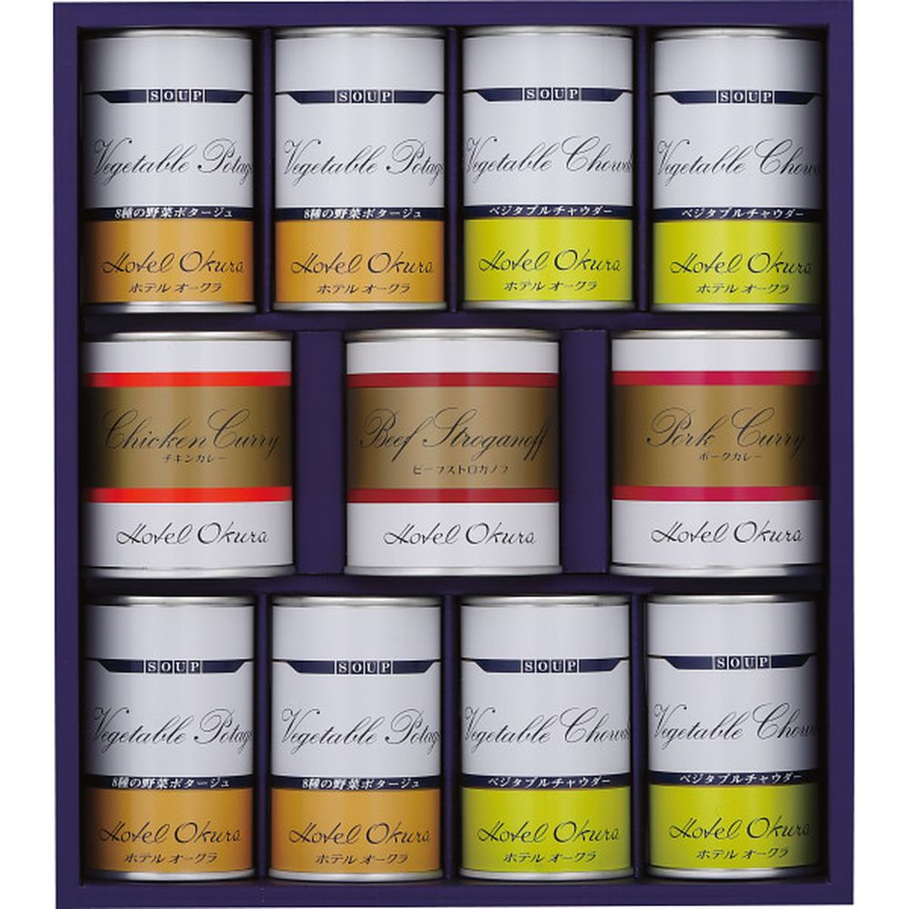 RAIZ ライース アクティブクリーム 2個セット 新品未開封