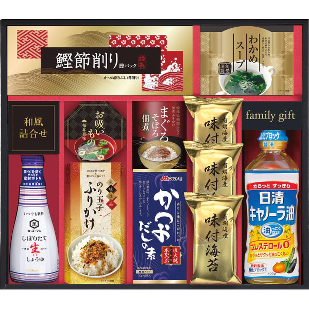 お返し 内祝い ギフト調味料セット EU-50SキッコーマンギフトEU-50S 新築 お礼 引越し 志 仏事 送料無料