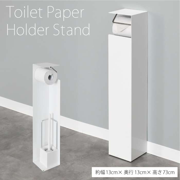 TOTO スタンド式紙巻器 YH63SD TOTO 【YH63SD】 《KJK》 スタンド式紙巻器 ωγ0 : KJK - 通販