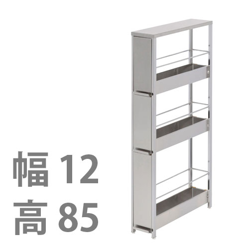 56016 ステンレス製16段 パンラック 56016 ステンレス製16段 パンラック