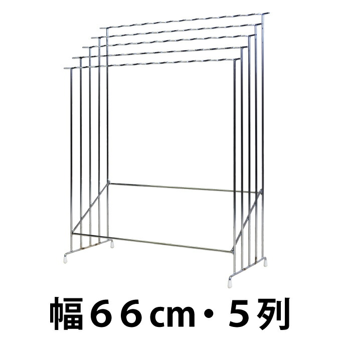 楽天市場】Gate（ゲート）スリムラック □【送料無料 日本製 足立 