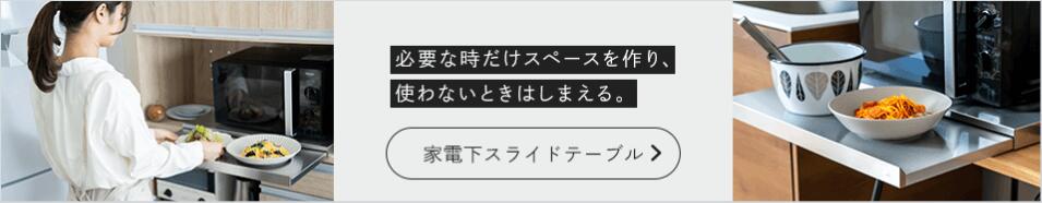 楽天市場】スイング式ランドリーバスケット 4段 【送料無料 日本製 足立製作所 キャスター付き カゴ付き ランドリーボックス ランドリー収納 白  ホワイト ランドリーワゴン】 : 足立製作所