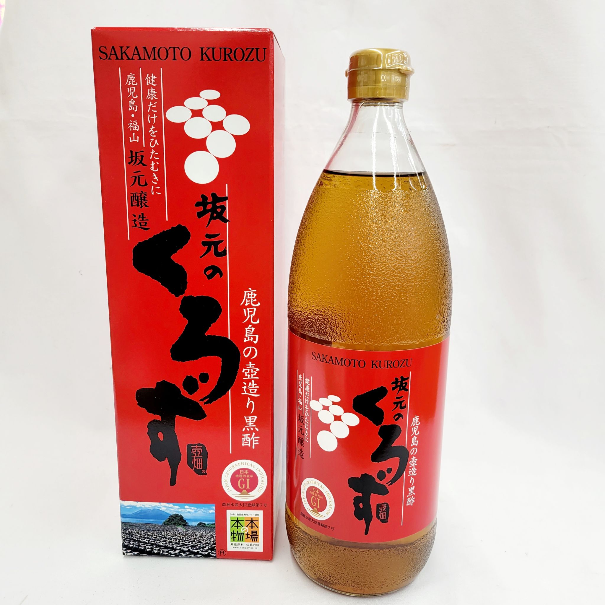 おいしいくろ酢カロリー1/2(6本セット) おいしいくろ酢カロリーハーフ｜布亀株式会社