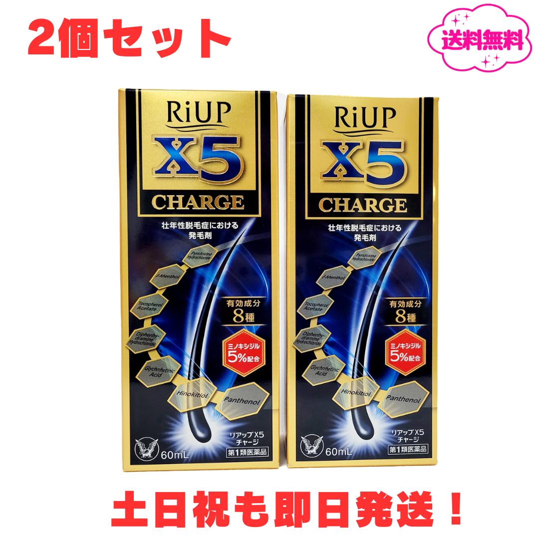 かわき切る・感じやすい肌に｜キュレルが選ばれる訳合い3つ