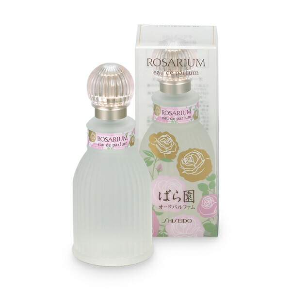 楽天市場】資生堂 アウスレーゼトロッケン オーデコロン 75ml