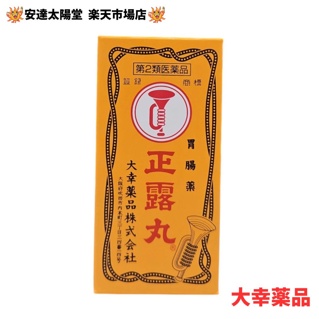 大売り出しで使える引き換え証各種！