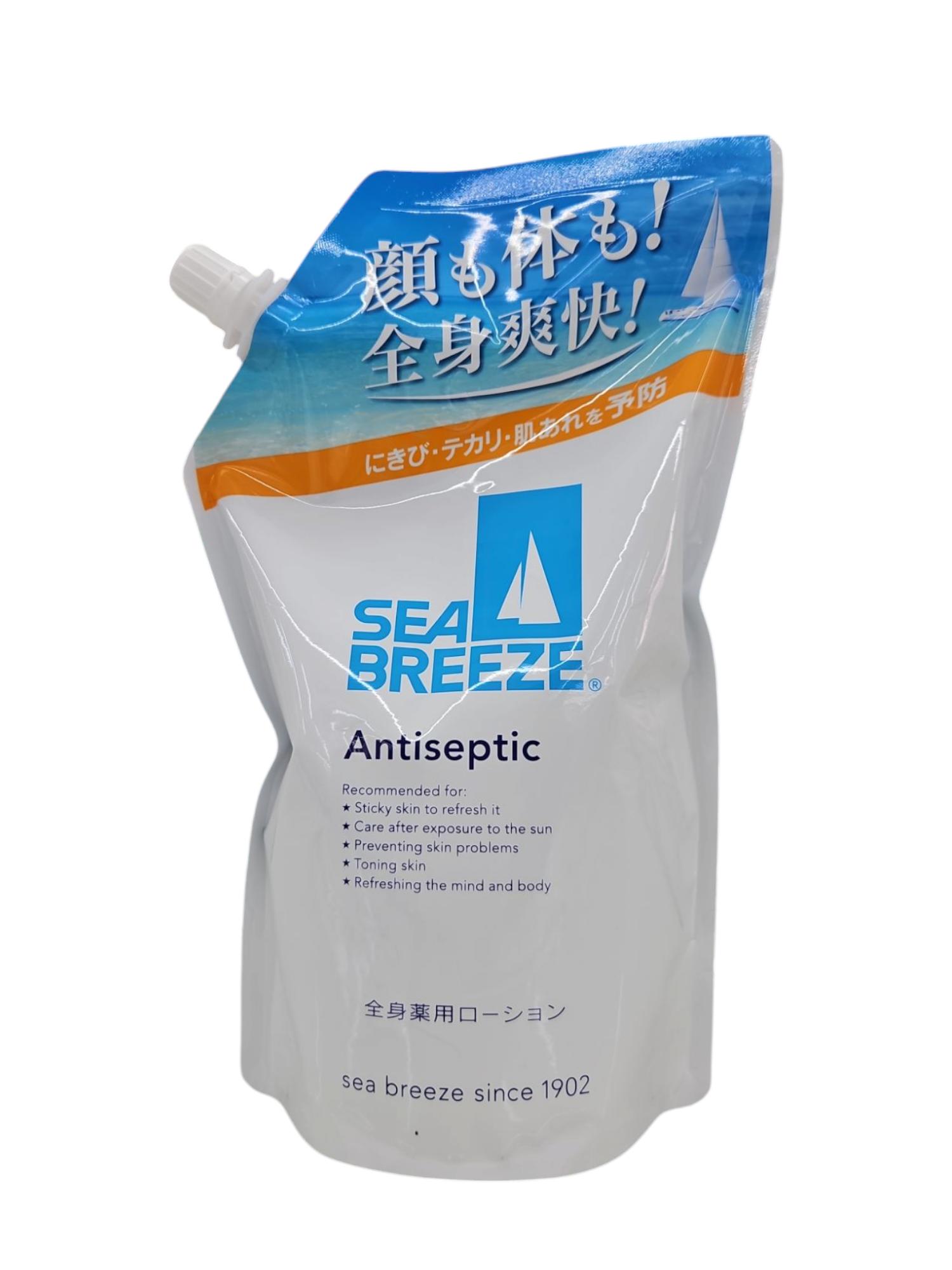 楽天市場】ファイントゥデイ シーブリーズ 全身薬用ローション