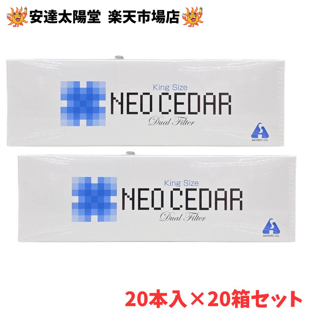 大売り出しで使えるクーポン券各種！