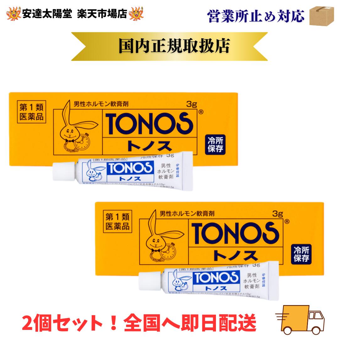 かわき切る・感じやすい肌に｜キュレルが選ばれる筋あい3つ