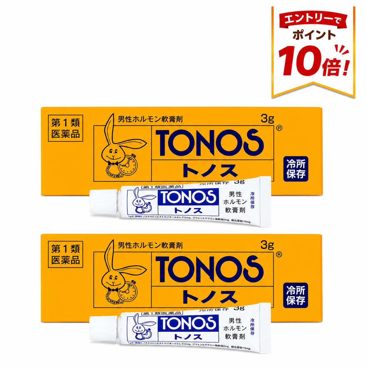 大売り出しで使える引き換え証各種！