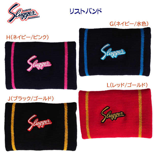 楽天市場】ローリングス ライトニングストーンファイアー リスト