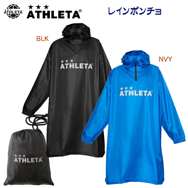 楽天市場】ペナルティ ポンチョ/PO5425/ PENALTY/防水/サッカー観戦/夏