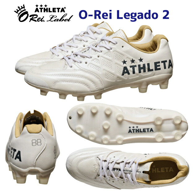 NEW ATHLETA アスレタ メンズシューズ 蹴球スパイク スパイク O-REI LEGADO2(メンズ 蹴球スパイク) 10029 色つや：PWH