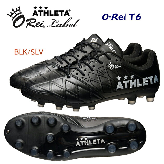 大売り出し ATHLETA アスレタ メンズシューズ 蹴球スパイク スパイク O-Rei T6 10016 色合い：BLK/SLV