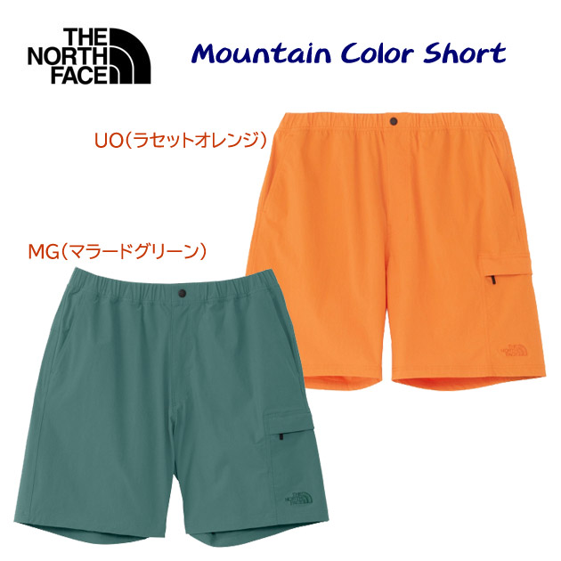THE NORTH FACE ショーツ　セット 楽天市場】ザ ノースフェイス THE NORTH FACE ハーフパンツ