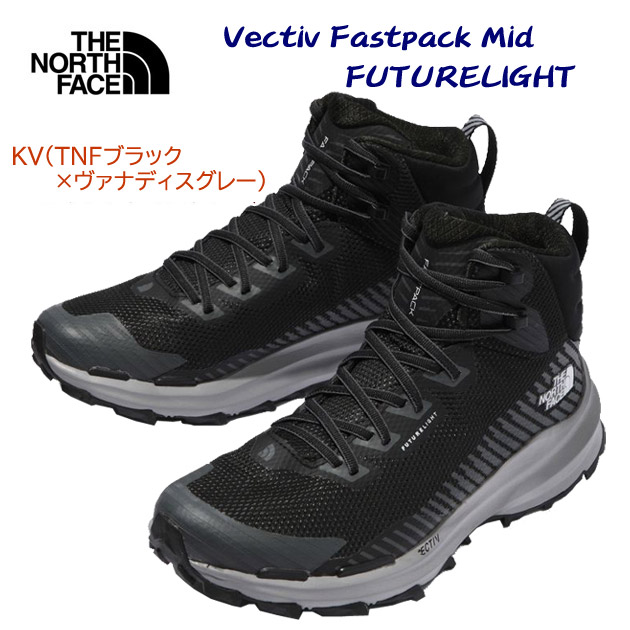 THE NORTH FACE ザ・ノース・フェイス メンズシューズ トレッキングシューズ ベクティブファストパックミッドフューチャーライト(メンズ) NF02223