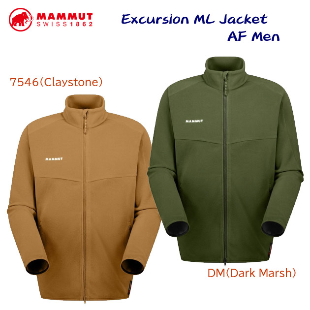 楽天市場】MAMMUT(マムート) GORE-TEX Pro-Shell Alpha Jacket