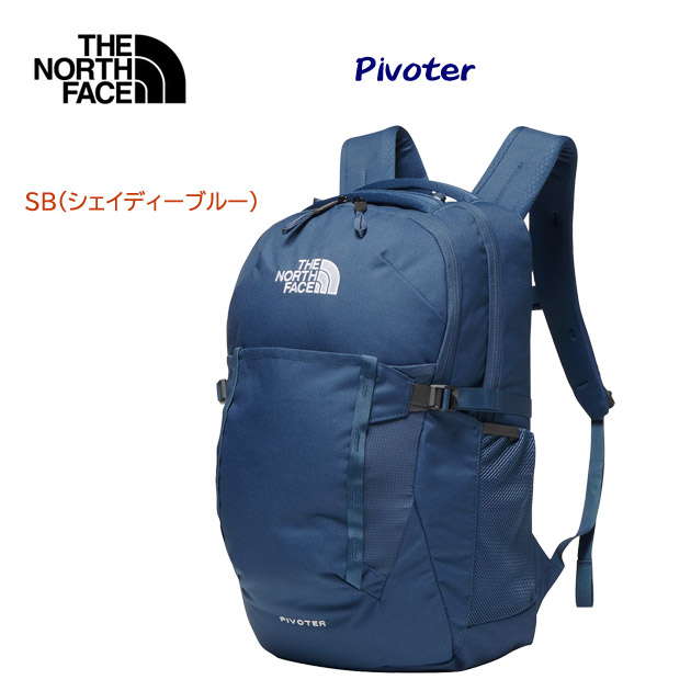 楽天市場】ノースフェイス バックパック Scrambler Daypack