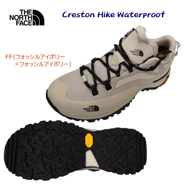 THE NORTH FACE ザ・ノース・フェイス レディースシューズ トレッキングシューズ クレストン 山歩き お水校正刷り(レディース トレッキングシューズ) NFW52410 色つや：FF