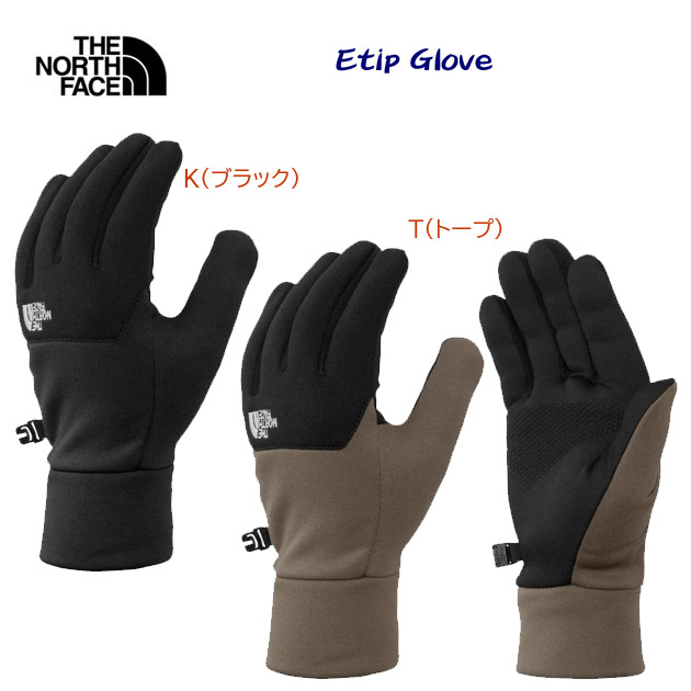 THE NORTH FACE ザ・ノース・フェイス 手袋 フリース手袋 バーサロフトイーチップグローブ NN62521