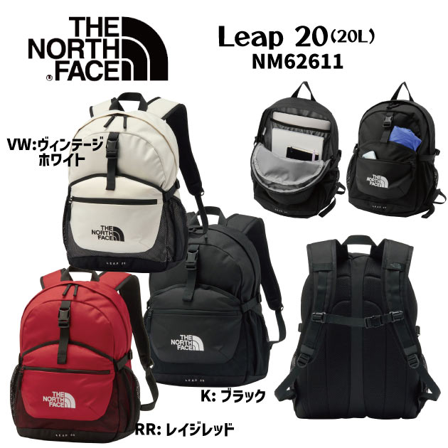 NEW THE NORTH FACE ザ・ノース・フェイス バッグ バックパック デイパック リープ20(デイパック) NM62611