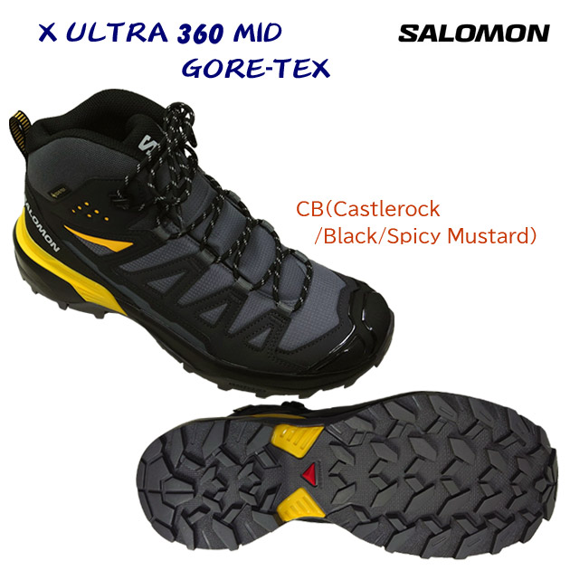 ※※kashi719さん　専用※※ SALOMON サロモン　RS100 SALOMON(サロモン) X REVEAL GTX Men's L40969100｜アウトドア