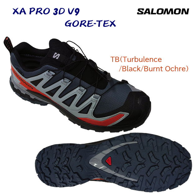 楽天市場】サロモン SALOMON メンズ トレイルランニングシューズ