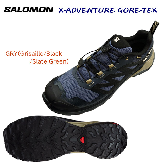 楽天市場】サロモン SALOMON メンズ トレイルランニングシューズ