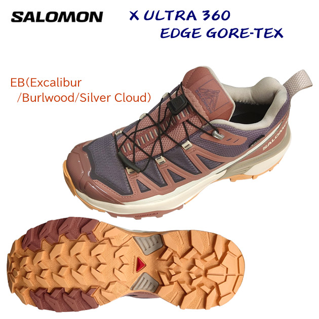 サロモン X ウルトラ パイオニア ゴアテックス SALOMON サロモン メンズ エックスウルトラ360 エッジ