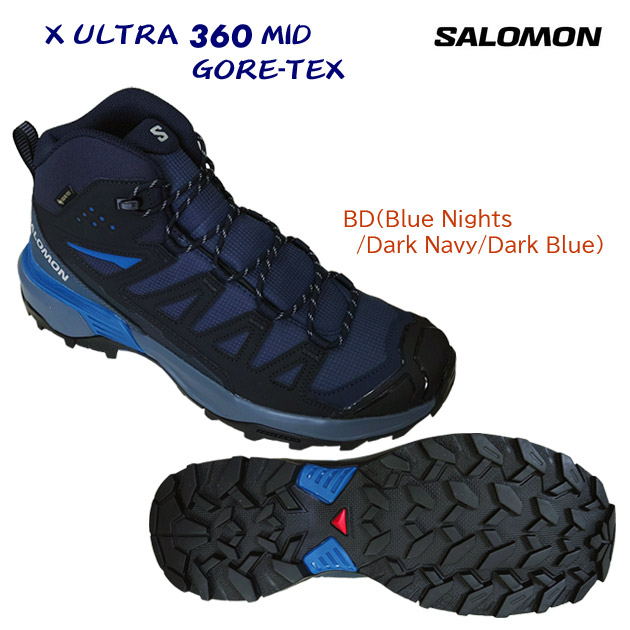 NEW salomon サロモン メンズシューズ ゴアテックス 山歩きシューズ X ULTRA 360 MID GTX(メンズ 山歩きシューズ) L47864800 色つや：BD