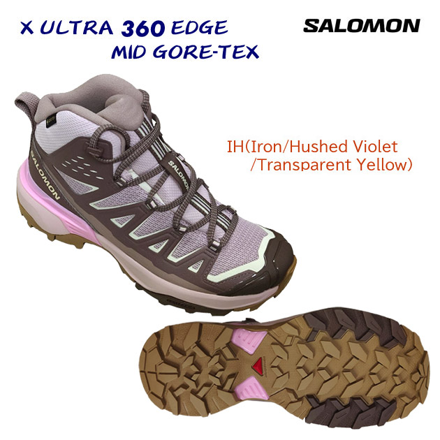 NEW salomon サロモン レディースシューズ ゴアテックス ハイキングシューズ X ULTRA 360 EDGE MID GTX(レディース ハイキングシューズ) L47982000 カラー：IH 15,048円