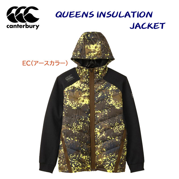 セール canterbury カンタベリー メンズウェア ウインドブレーカー ウインドジャケット クイーンズインサレーションジャケット(メンズ) RP71551P|安達運動具店