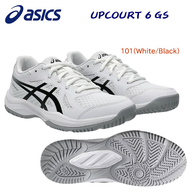 asics アシックス お坊っちゃんシューズ 排球シューズ UPCOURT 6 GS(お坊っちゃん 排球シューズ) 1074A045 色つや：101