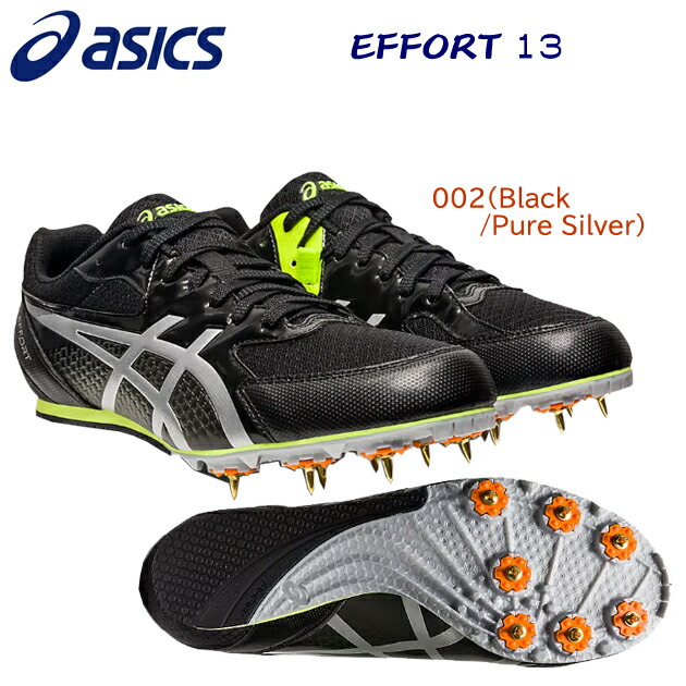 セール asics アシックス メンズシューズ 陸上スパイク エフォート 13(メンズ 陸上スパイク) 1093A167 カラー：002