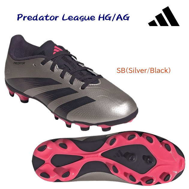 adidas エックス スピードフロー.3 HG/AG 楽天市場】アディダス エックス スピードフロー.3 HG/AG J