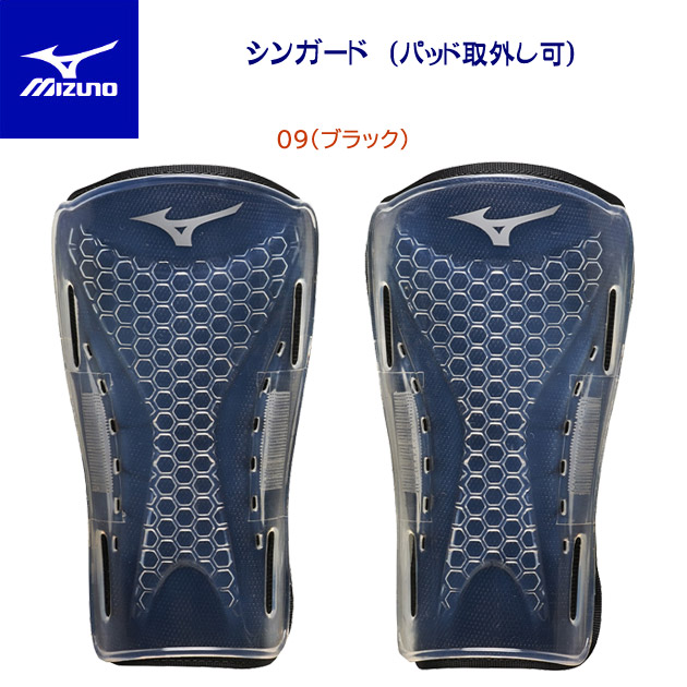 ジダン すねあて サッカー 海外輸入 シンガード スプリンガーズ imgrc0111131810.jpg