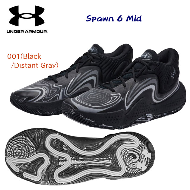 UNDER ARMOUR アンダーアーマー メンズシューズ バスケシューズ スポーン6 ミッド(ユニセックス バスケシューズ) 3027647 カラー：001｜安達運動具店
