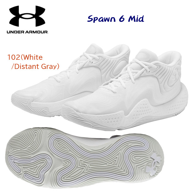 UNDER ARMOUR アンダーアーマー メンズシューズ バスケシューズ スポーン6 ミッド(ユニセックス バスケシューズ) 3027647 カラー：102