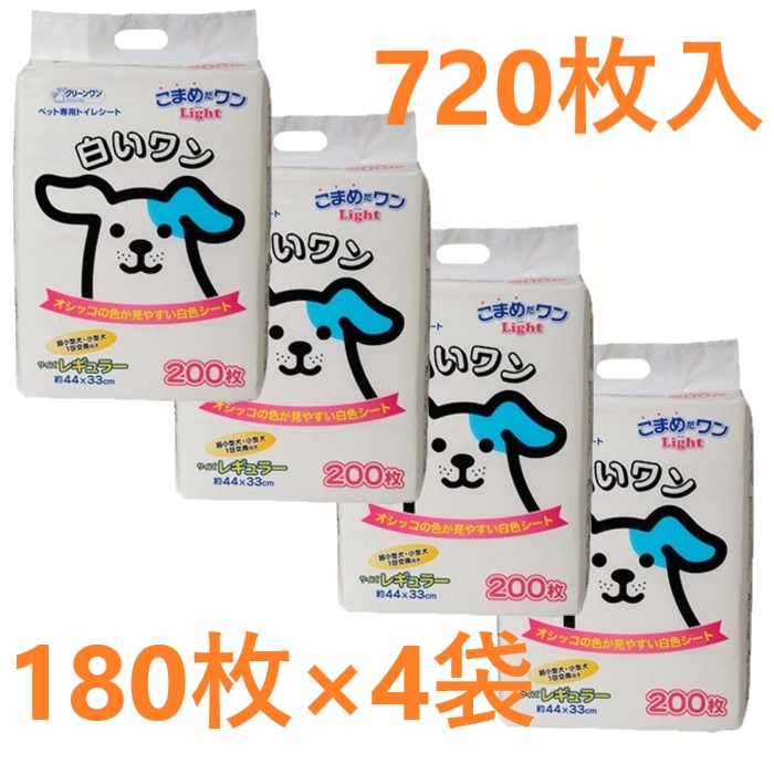 クリーンワン　こまめだワンLight 白いワン レギュラー （180枚×4袋）720枚