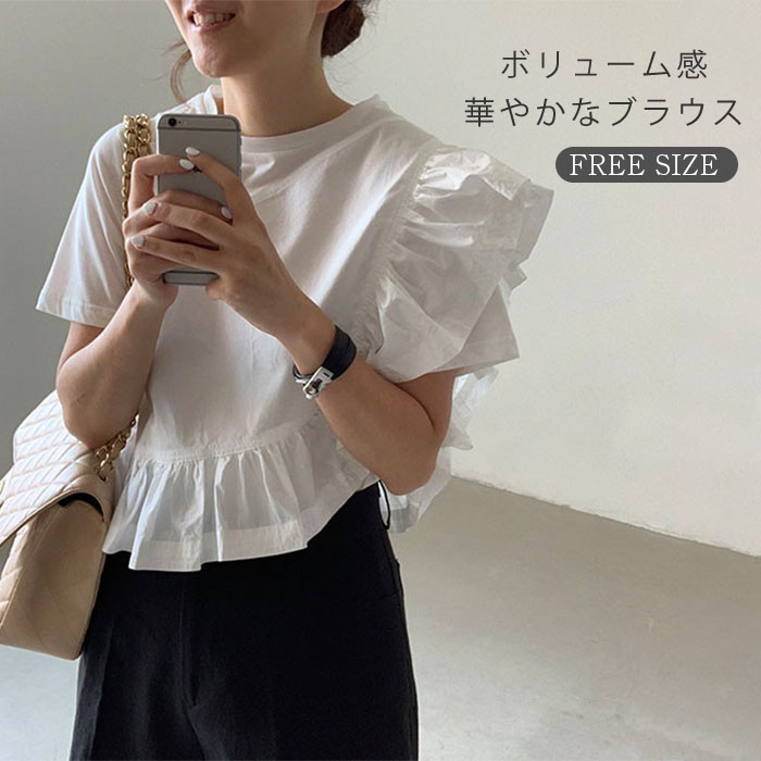 楽天市場】期間限定セール20％OFF3680円→2944円！ 「新色追加