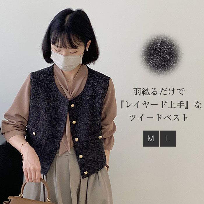 EVEX フルジップベスト カーキ 40 チェック 大人 キレイめ 着回し EVEX フルジップベスト カーキ 40 チェック 大人 キレイめ 着回し