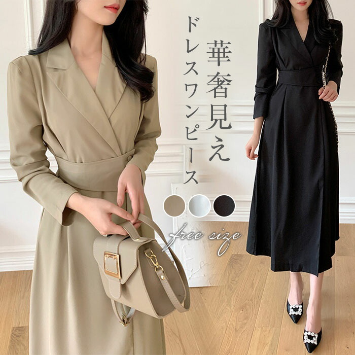 カジュアル スウェットドレス シャツワンピ シンプル ロング丈 miyatazakka_0726rm294