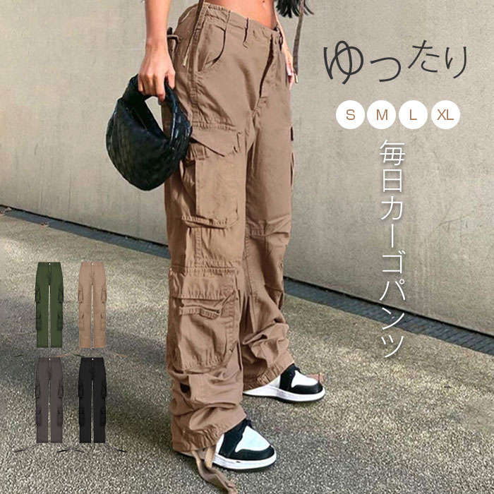 8ヤーズ　レディースカーゴパンツ 楽天市場】ワークパンツ レディース カーゴ 大きいサイズ 8