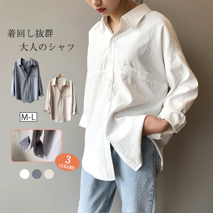 シャツ ブラウス レディース 春 秋 長袖 ストライプ柄 コットン 100%綿 バックシャン トップス とろみシャツ おしゃれ 春 秋 ストライプ シャツ チュニック フェ 楽天市場】シャツ ブラウス レディース 春 秋 長袖 ストライプ柄